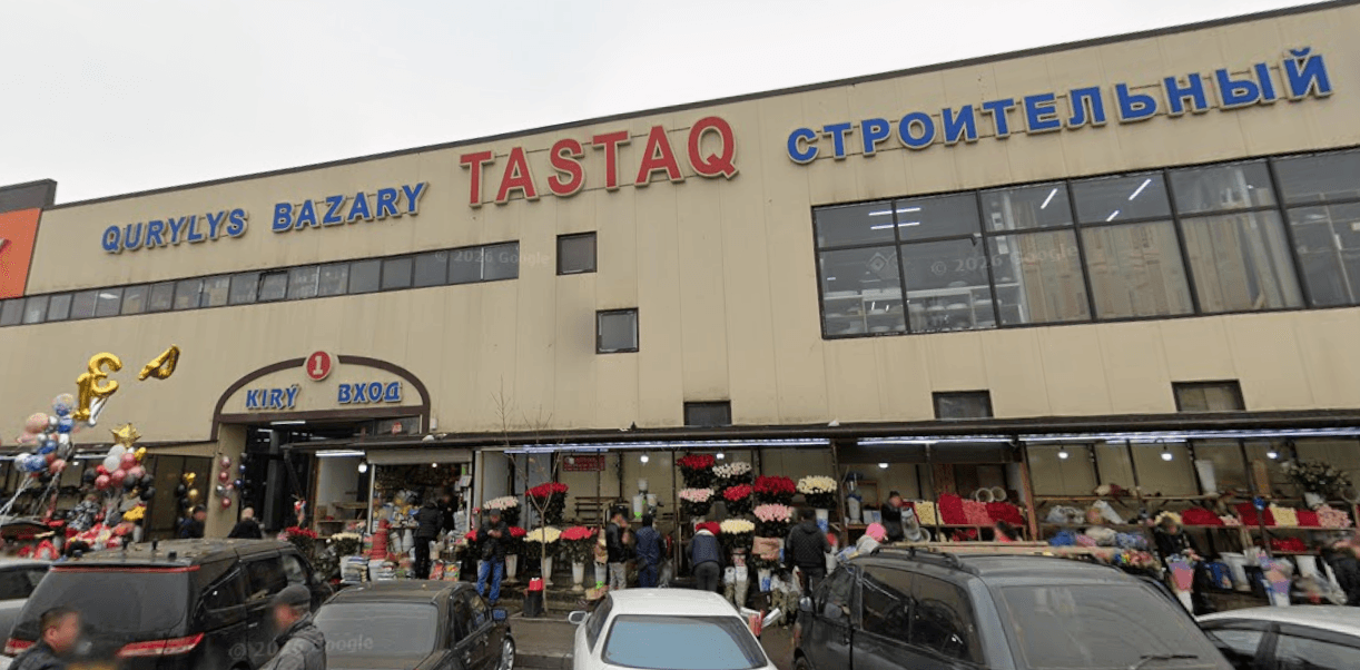 Витрина магазина Gappo-Frap на Брусиловского
